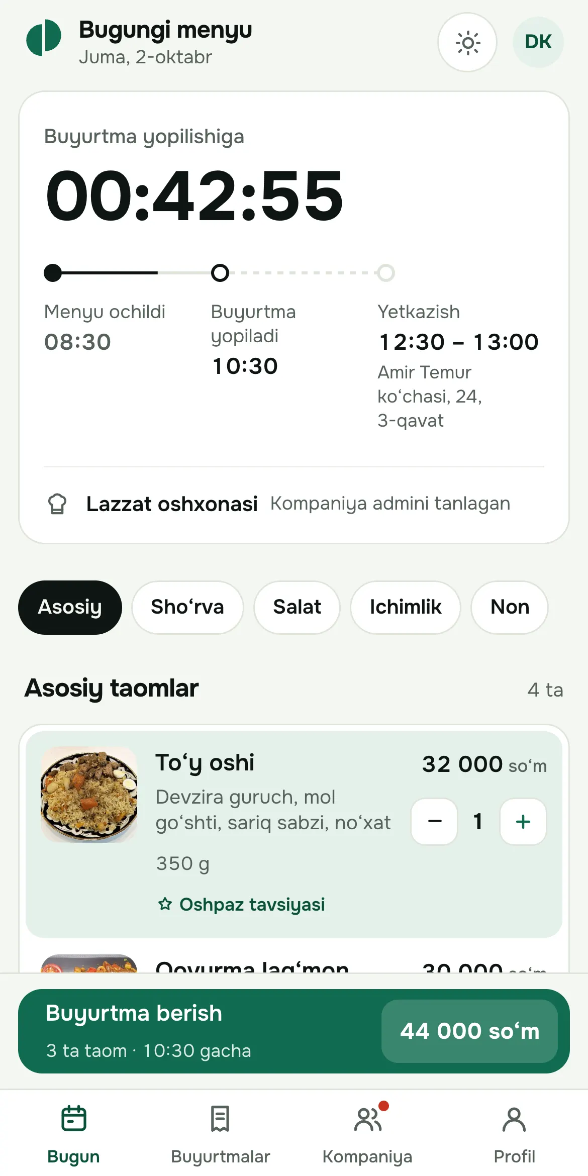 Tabletop Telegramda: Lazzat oshxonasining bugungi menyusi, buyurtma yopilishiga 43 daqiqa qoldi, savatda uchta taom