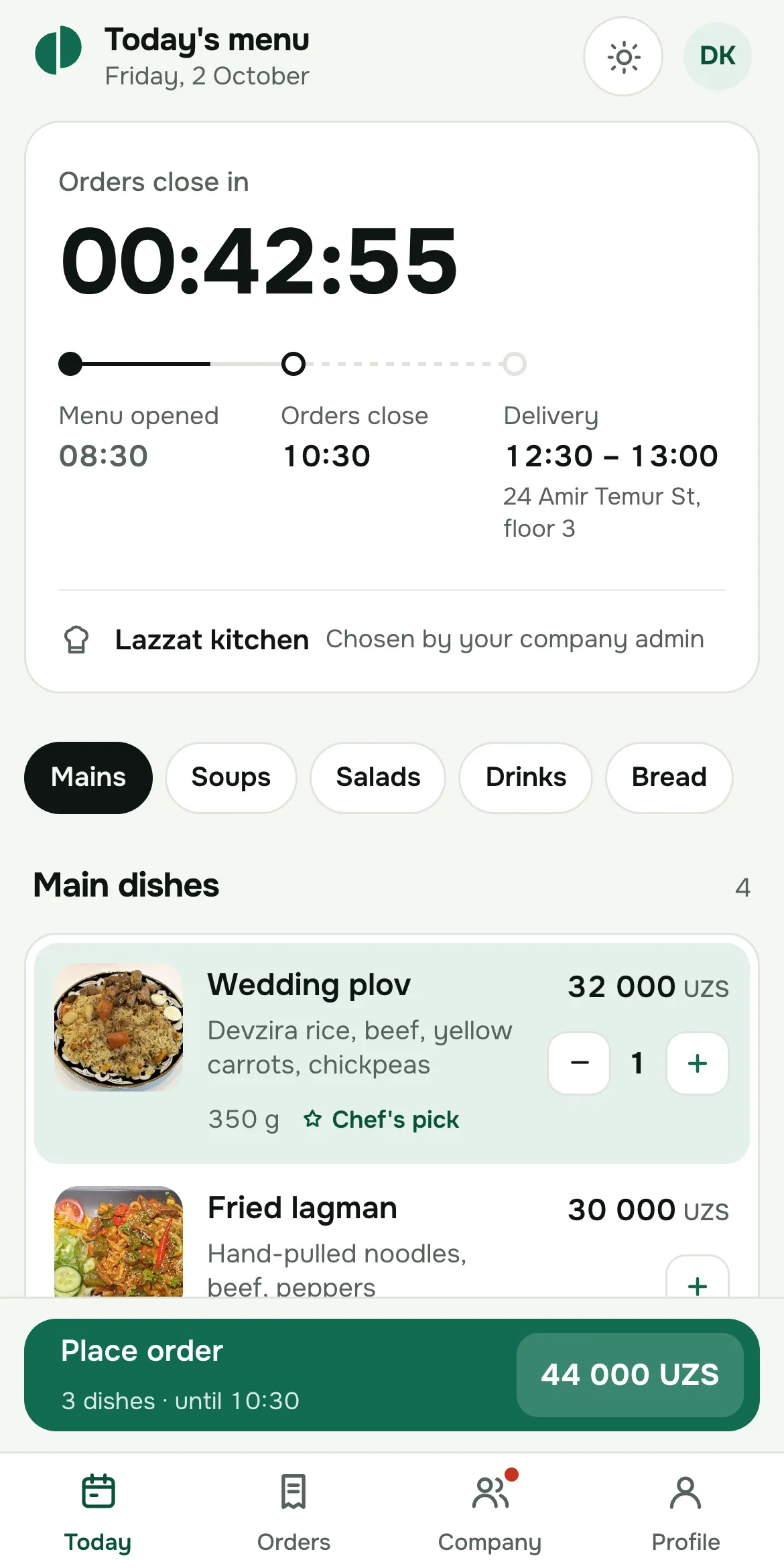 Tabletop in Telegram: today’s menu from Lazzat kitchen, 43 minutes left to order, three dishes in the basket